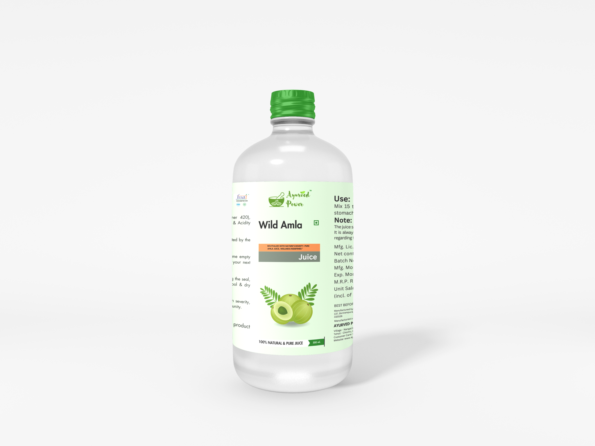 M010T281_Syrup Medicine Bottle 1